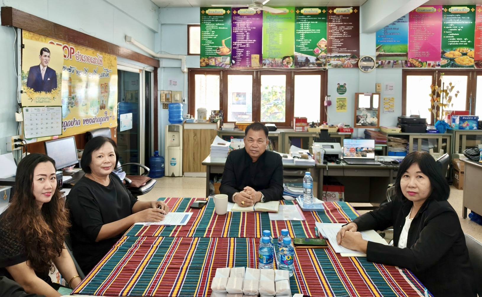 “พัฒนาการจังหวัดสระบุรี ลงพื้นที่นิเทศงาน สพอ.เสาไห้ เติมพลังทีมพัฒนาชุมชน สร้างองค์กรเข้มแข็ง เดินหน้าขับเคลื่อนงานปี 2569 อย่างมีประสิทธิภาพ”