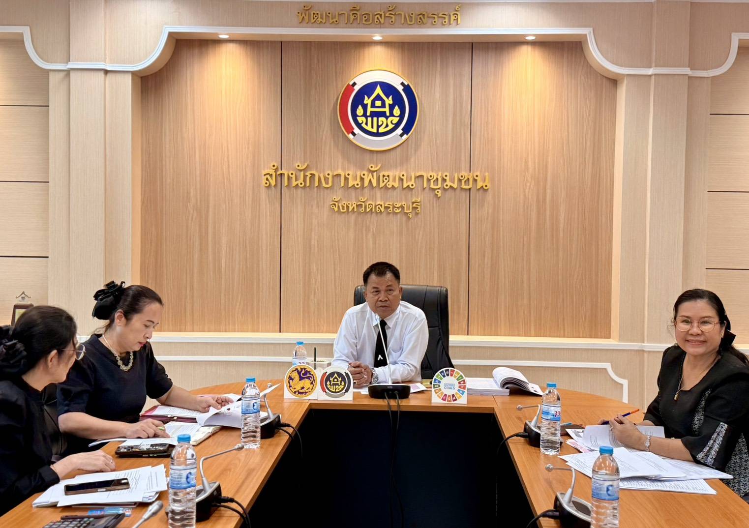 พช.สระบุรี ประชุมประสานแผนการดำเนินงาน เตรียมความพร้อมก่อนประชุมพัฒนาการอำเภอ ประจำเดือนธันวาคม 2568