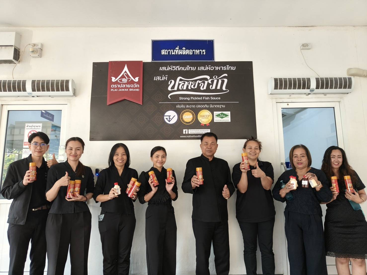 พช.สระบุรี นิเทศงานพัฒนาชุมชนอำเภอวิหารแดง พร้อมติดตามและสนับสนุนผู้ประกอบการ OTOP 5 ดาว