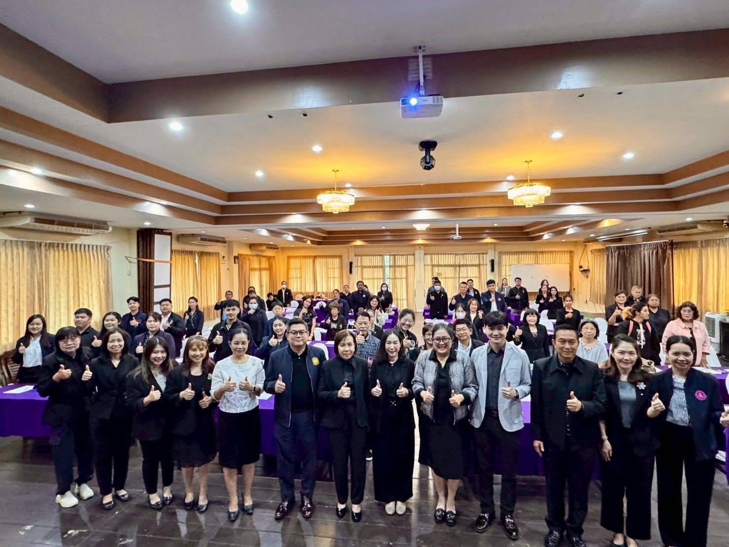 พช.สระบุรี ร่วมการประชุมเชิงปฏิบัติการจัดทำและขับเคลื่อนแผนปฏิบัติการด้านการพัฒนาสังคมจังหวัดสระบุรี ปีงบประมาณ พ.ศ. 2569