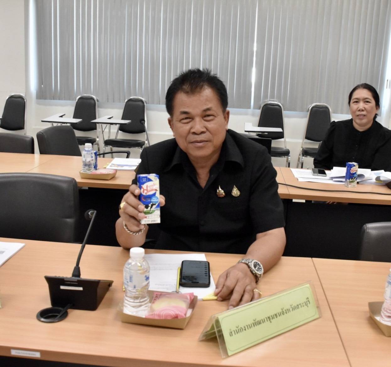 พช.สระบุรี ร่วมประชุมคณะกรรมการบริหารงานจังหวัดแบบบูรณาการ (ก.บ.จ.สบ.) ครั้งที่ 1/2569