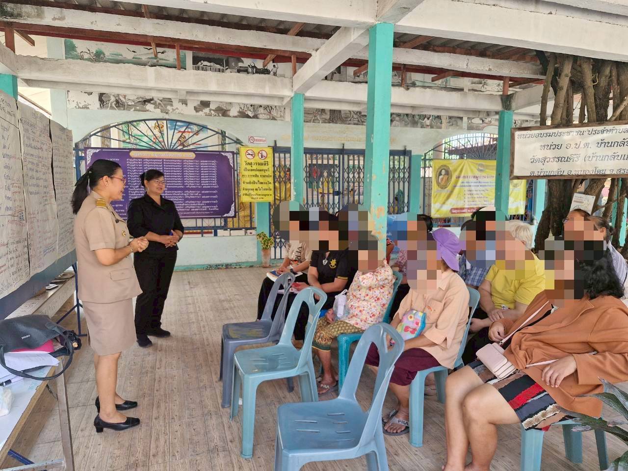 พช.สระบุรี ลงพื้นที่ติดตามผลการดำเนินโครงการแก้ไขปัญหาความยากจน (กข.คจ.) บ้านกลับเก่า อำเภอหนองโดน จังหวัดสระบุรี