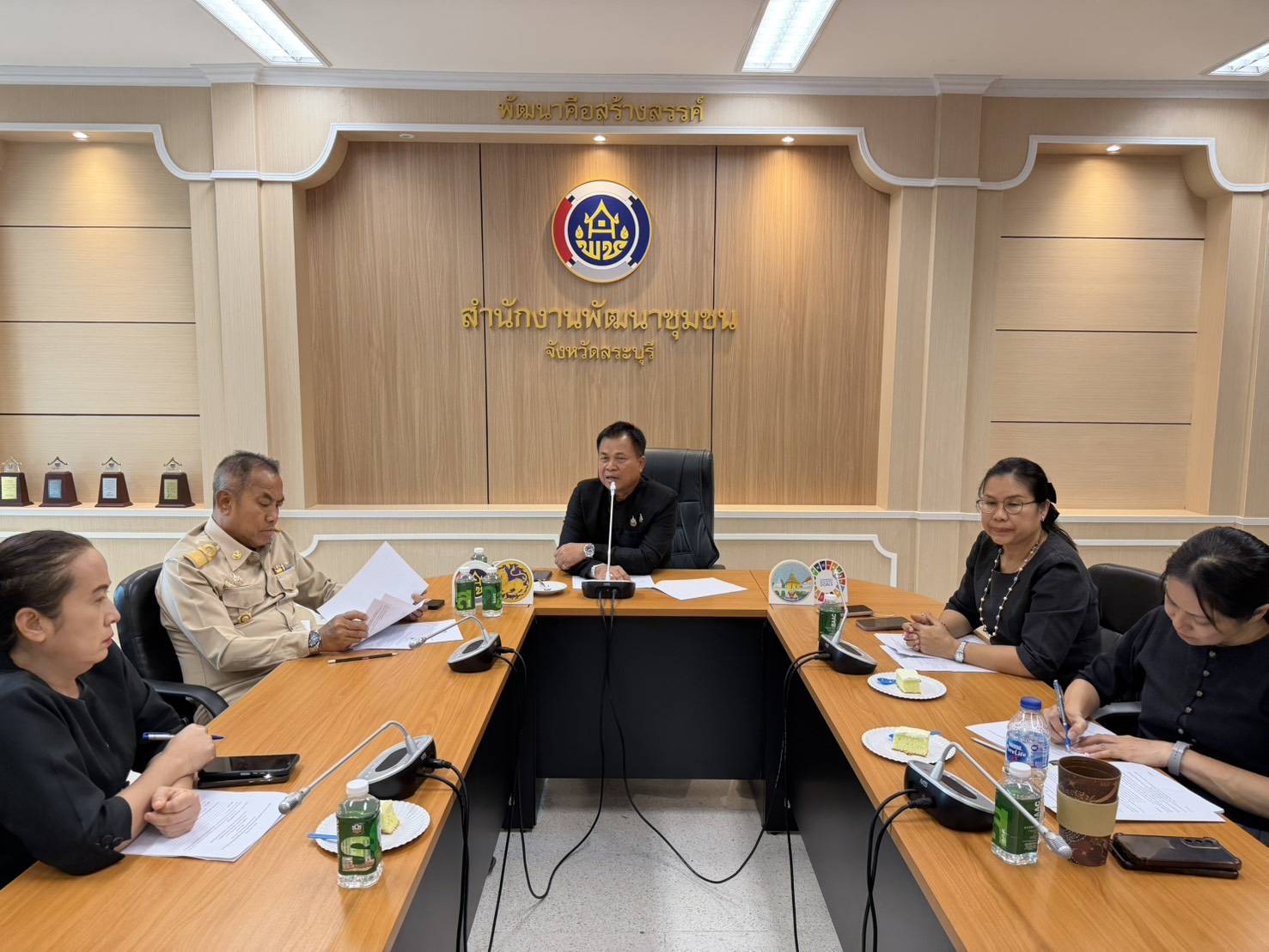 พช.สระบุรี ประชุมคณะทำงานเตรียมจัดกิจกรรมทอดผ้าป่าสมทบกองทุนพัฒนาเด็กชนบท ในพระราชูปถัมภ์ สมเด็จพระเทพรัตนราชสุดาฯ สยามบรมราชกุมารี ประจำปี 2569 ร่วมสร้างสังคมแห่งการแบ่งปัน “คุณภาพชีวิตดี คนสระบุรีไม่ทอดทิ้งกัน”