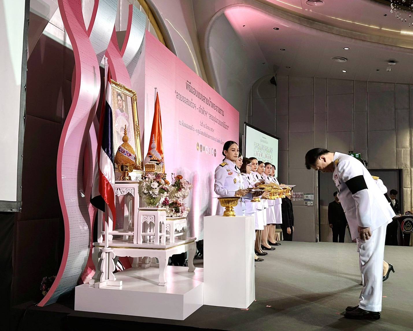 พช.สระบุรี ร่วมพิธีมอบลายผ้าพระราชทาน ปี 2569 “ลายขอสมเด็จฯ-เจ้าฟ้าฯ" และ "ลายบุปผาบรมราชินีนาถ"