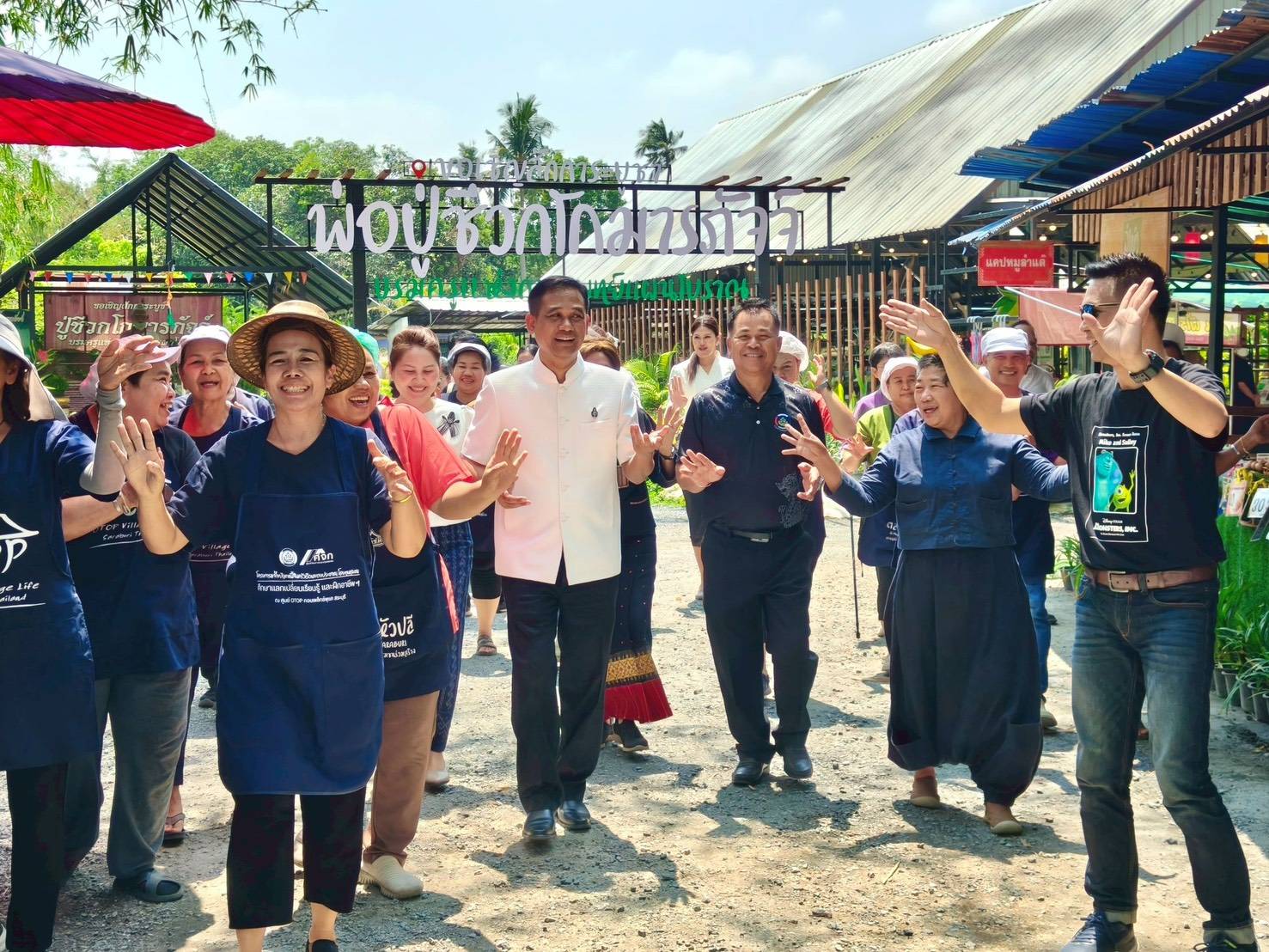 พช.สระบุรี ร่วมพิธีเปิดโครงการ “1 อำเภอ 1 ลานสังสรรค์” ส่งเสริมวัฒนธรรมและเศรษฐกิจชุมชน