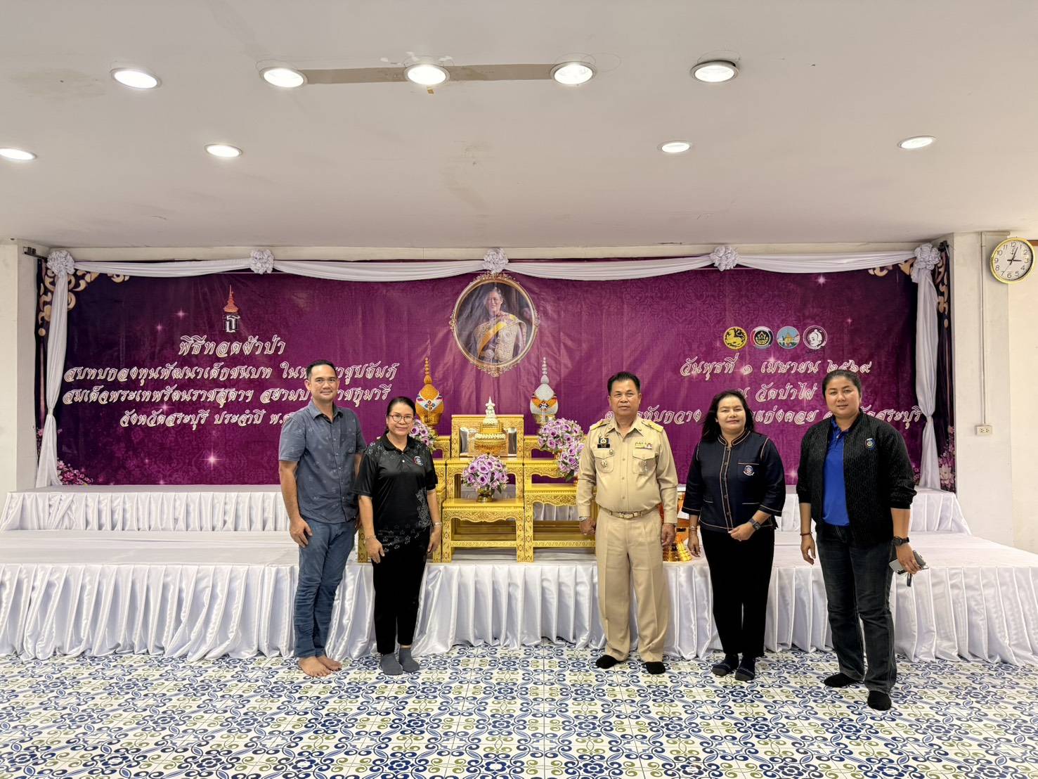 พช.สระบุรี รวมพลังจิตอาสา ร่วมจัดเตรียมสถานที่พิธีทอดผ้าป่าสมทบกองทุนพัฒนาเด็กชนบท ในพระราชูปถัมภ์ สมเด็จพระเทพรัตนราชสุดาฯ สยามบรมราชกุมารี