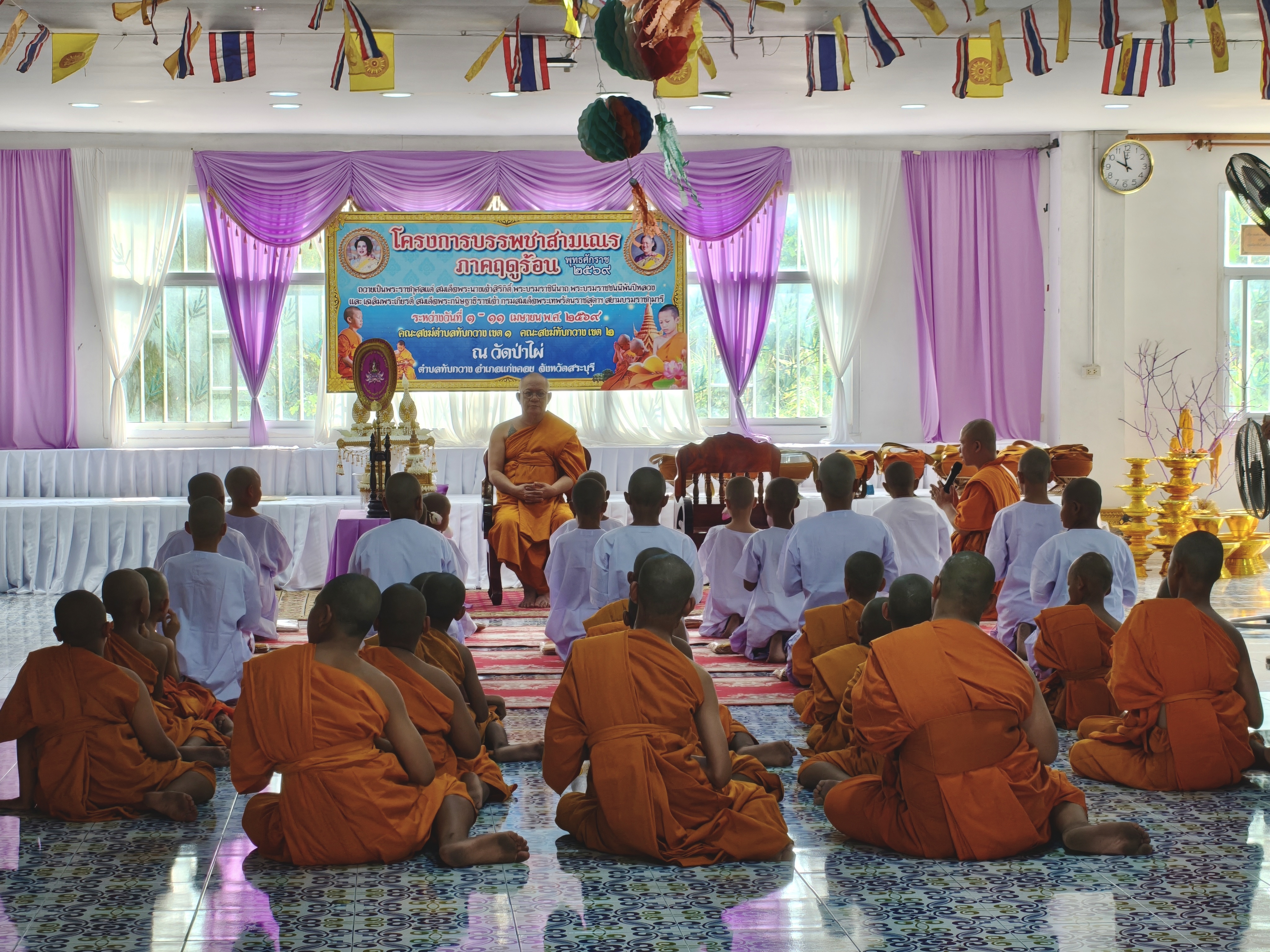 พช.สระบุรี ร่วมโครงการบรรพชาสามเณร ภาคฤดูร้อน พุทธศักราช 2569