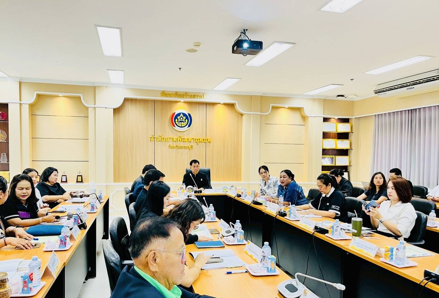 พช.สระบุรี จัดประชุมคณะกรรมการประสานและขับเคลื่อนนโยบายสานพลังประชารัฐประจำจังหวัด (คสป.) ครั้งที่ 2/2569 ขับเคลื่อนเศรษฐกิจฐานรากสู่ความเข้มแข็งของชุมชน