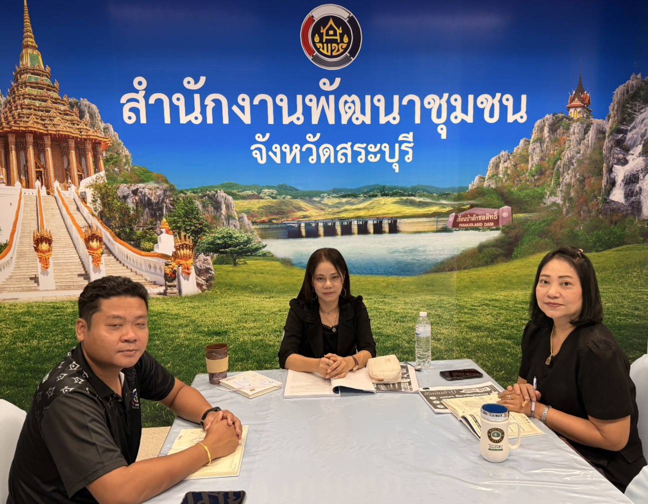 พช.สระบุรี ร่วมประชุมชี้แจงการจัดทำแผนพัฒนาชุมชนเชิงพื้นที่ระดับอำเภอ