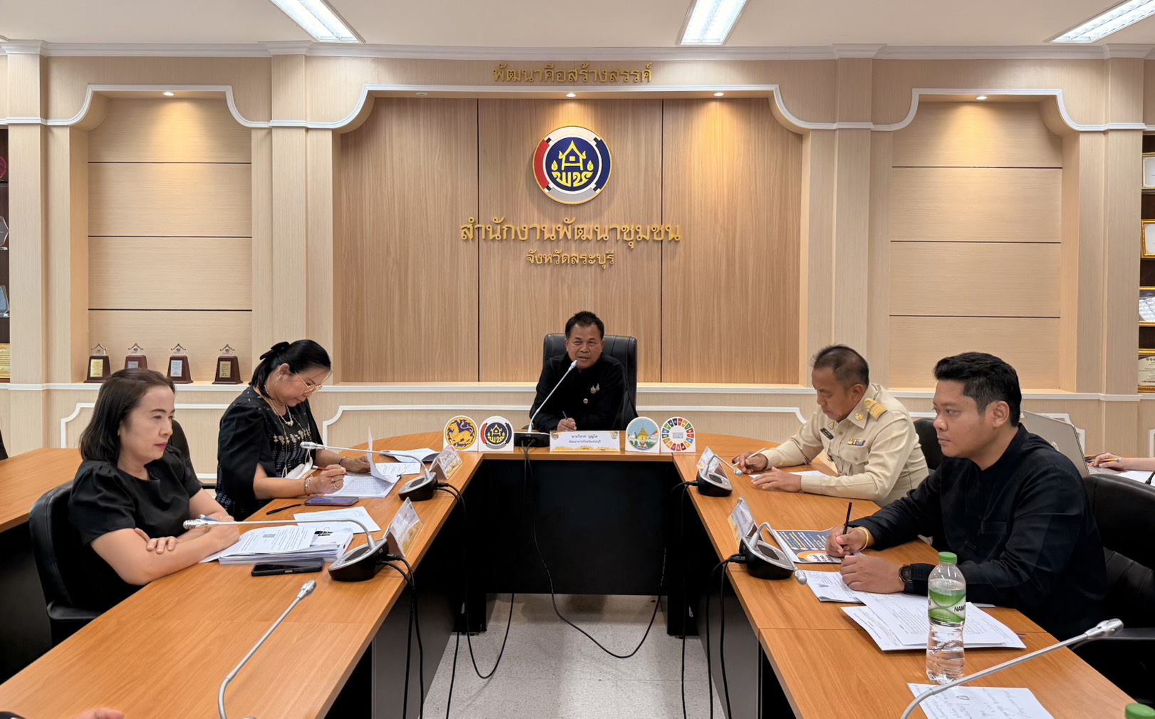 พช.สระบุรี ประชุมประสานแผน เตรียมความพร้อมประชุมพัฒนาการอำเภอ มุ่งขับเคลื่อนงานสู่เป้าหมายการพัฒนาอย่างยั่งยืน
