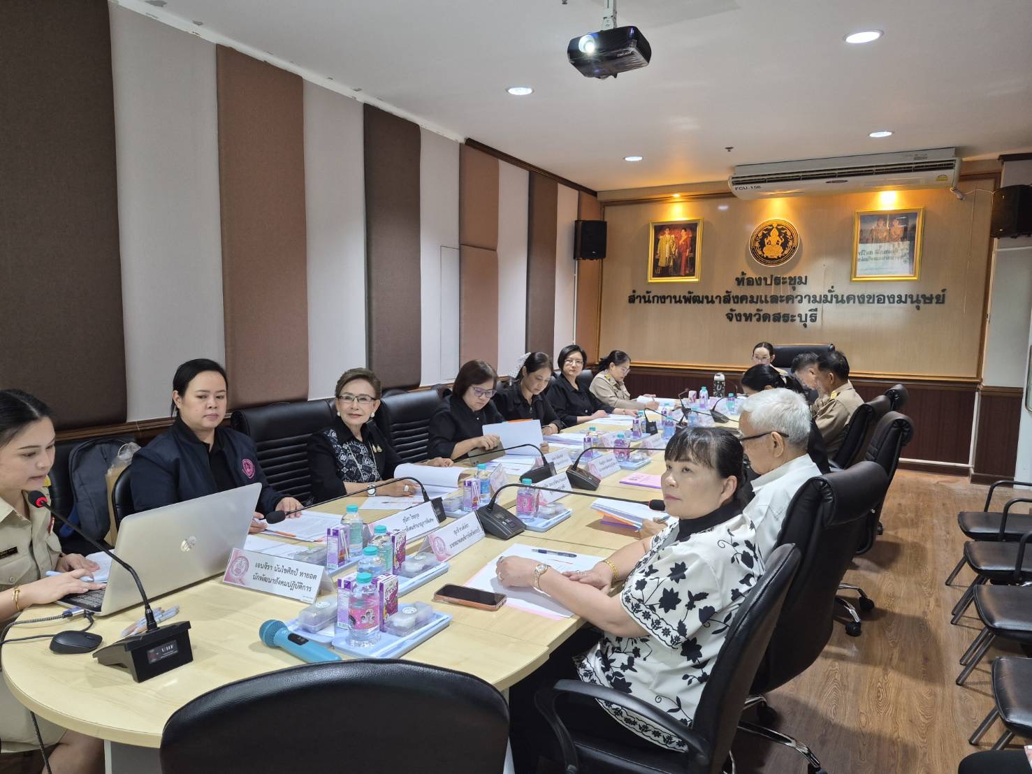 พช.สระบุรี ร่วมประชุมคณะทำงานพิจารณาคัดเลือกสตรีไทยดีเด่นจังหวัดสระบุรี ประจำปี 2569