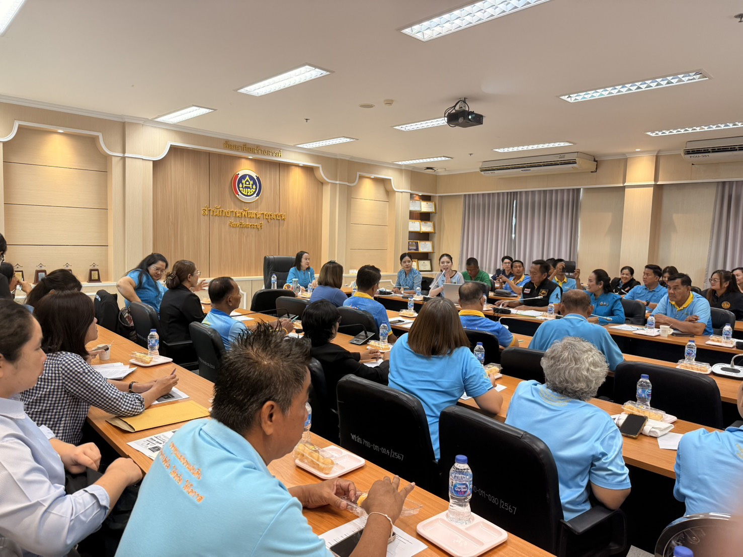 พช.สระบุรี ประชุมคณะกรรมการเครือข่ายกองทุนแม่ของแผ่นดินจังหวัดสระบุรี ครั้งที่ 1/2569 ขับเคลื่อนการป้องกันและแก้ไขปัญหายาเสพติดอย่างยั่งยืน