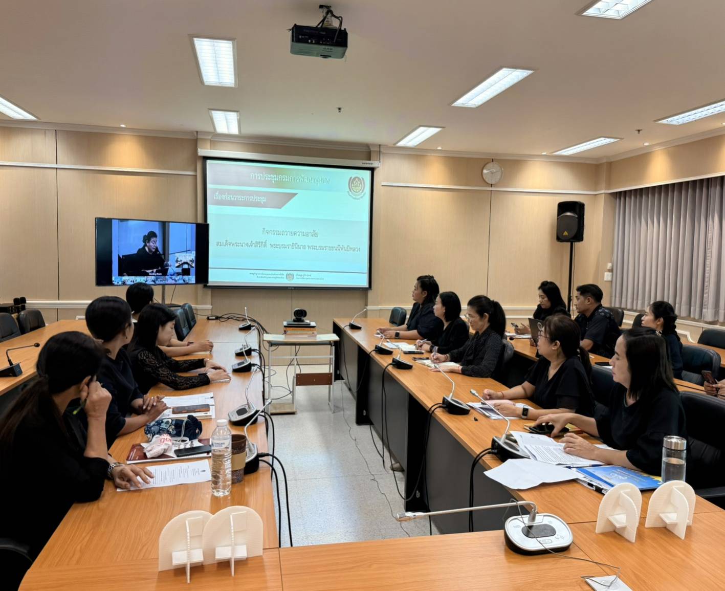 พช.สระบุรี เข้าร่วมประชุมกรมการพัฒนาชุมชน ครั้งที่ 5/2569 ติดตามขับเคลื่อนภารกิจสำคัญและนโยบายเร่งด่วนของกรมการพัฒนาชุมชน