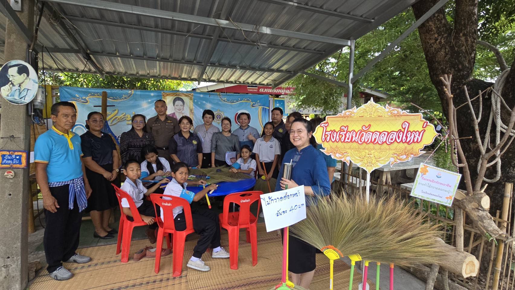 พช.สระบุรี ลงพื้นที่คัดสรรกิจกรรมพัฒนาชุมชนดีเด่นระดับกลุ่มอำเภอ ประจำปี 2569 มุ่งเฟ้นหาต้นแบบการพัฒนาชุมชนเข้มแข็ง โซนคนบ้านสวน