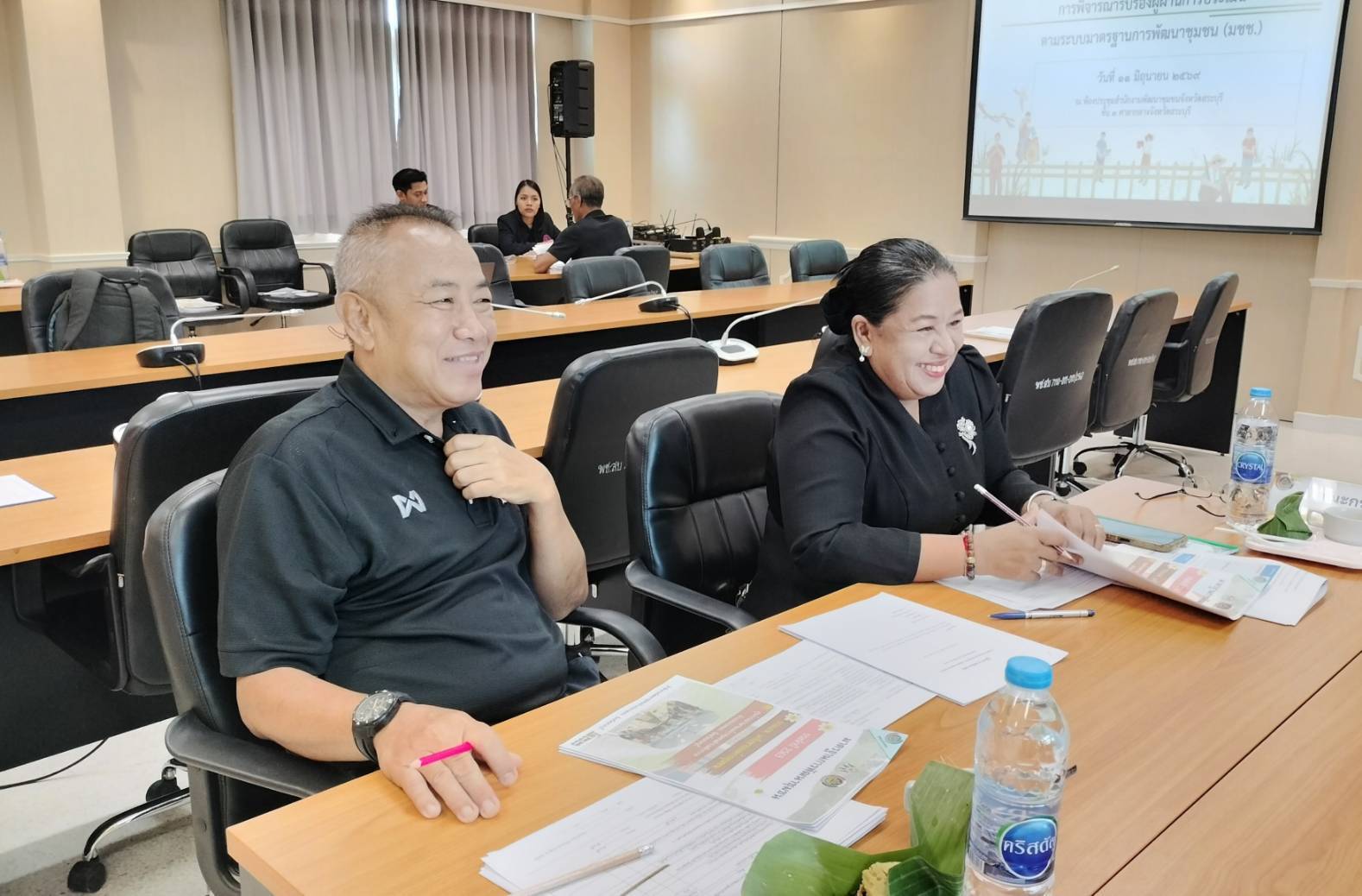 พช.สระบุรี จัดประชุมพิจารณารับรองผู้ผ่านการประเมินตามระบบมาตรฐานการพัฒนาชุมชน (มชช.) ประจำปี พ.ศ. 2569