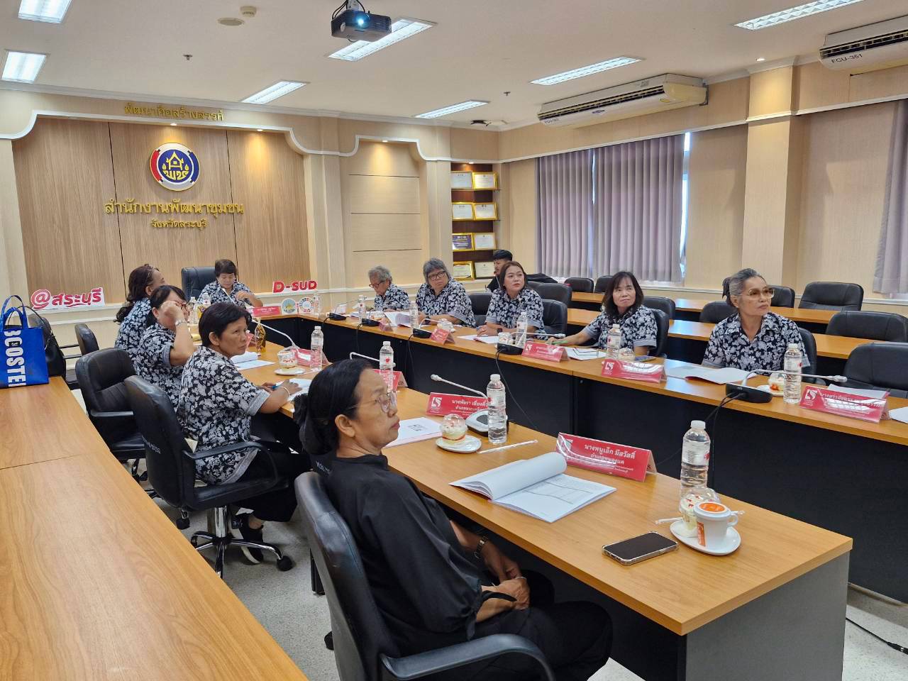 พช.สระบุรี จัดประชุมคณะทำงานขับเคลื่อนกองทุนพัฒนาบทบาทสตรีจังหวัดสระบุรี ครั้งที่ 6/2569