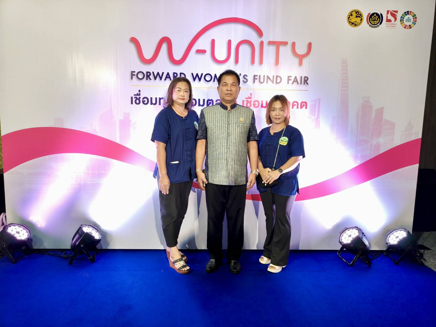 พช.สระบุรี ร่วมกิจกรรม “W-Drive Kick Off 2027 : ขับเคลื่อนนโยบาย เชื่อมทุน เชื่อมตลาด สู่เศรษฐกิจฐานรากที่ยั่งยืน”