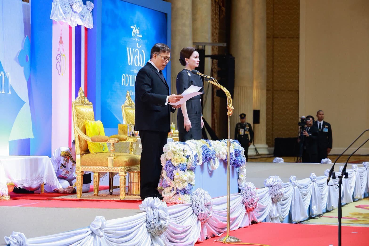 จังหวัดสระบุรี ร่วมงานมหกรรมกองทุนแม่ของแผ่นดิน ประจำปี 2569