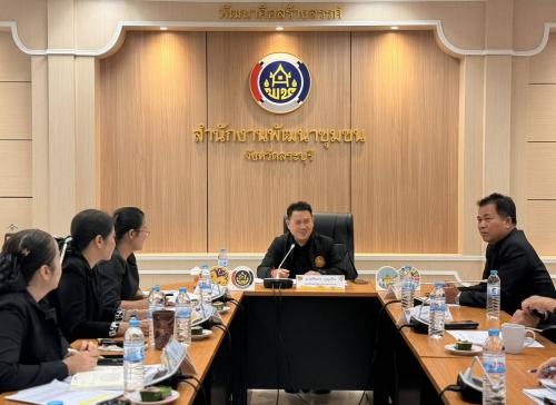 พช.สระบุรี ต้อนรับผู้ตรวจราชการกรมฯ ติดตามผลการดำเนินงานและร่วมสร้างพลังครอบครัวพัฒนาชุมชน