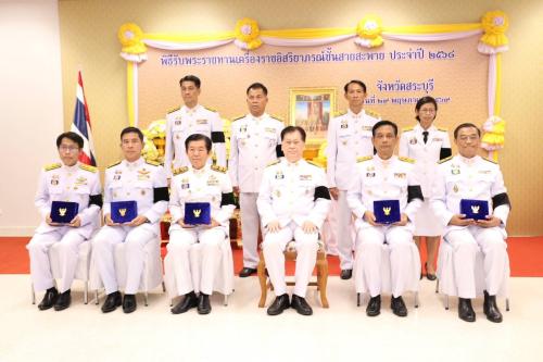 พช.สระบุรี เข้าร่วมพิธีรับพระราชทานเครื่องราชอิสริยาภรณ์ชั้นสายสะพาย ประจำปี 2568 ของข้าราชการสังกัดกระทรวงมหาดไทย